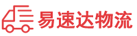 邵阳到多伦县物流公司
